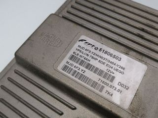 CENTRALITA MOTOR UCE LANCIA YPSILON (101) (3)