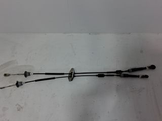 VARILLAJE CAMBIO HYUNDAI I20