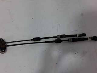 VARILLAJE CAMBIO HYUNDAI I20