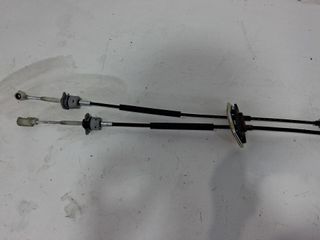 VARILLAJE CAMBIO HYUNDAI I20