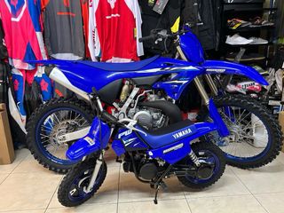 Yamaha YZ 250 2026 7690€
