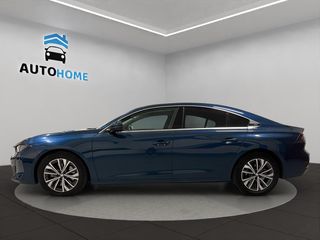 Peugeot 508 5P Allure HYBRID 225 e-EAT8