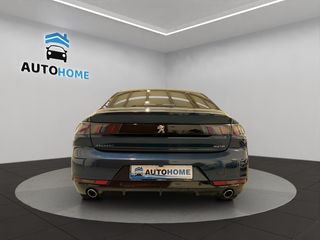 Peugeot 508 5P Allure HYBRID 225 e-EAT8