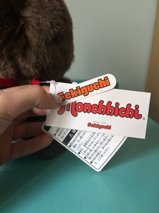Monchhichi peluche marrón
