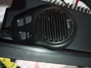 ESCUCHO OFERTAS- ICOM IC-M424G GPS