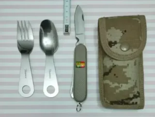 OFERTA SET CUBIERTOS CAMPAÑA EJ. TIERRA CAMO PIXEL