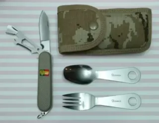 OFERTA SET CUBIERTOS CAMPAÑA EJ. TIERRA CAMO PIXEL