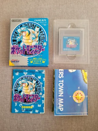 Pokemon Azul Japon Nintendo Game Boy Caja