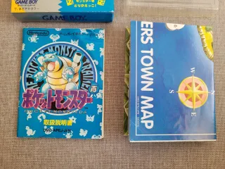 Pokemon Azul Japon Nintendo Game Boy Caja