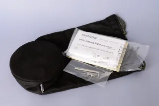 Tamron SP 70-200mm f/2.8 Di VC USD G2 Nikon F