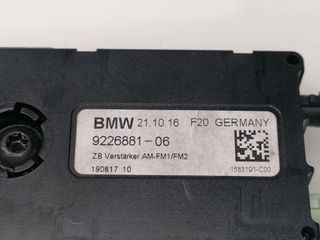 MODULO ELECTRONICO BMW SERIE 1 BERLINA (E81/E87) (11)