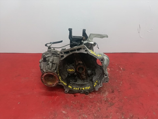 CAJA CAMBIOS SKODA ROOMSTER (5J7) JDE