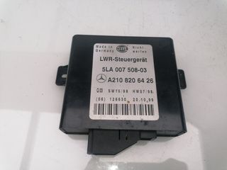 MODULO ELECTRONICO MERCEDES-BENZ CLASE E (W210) (4)