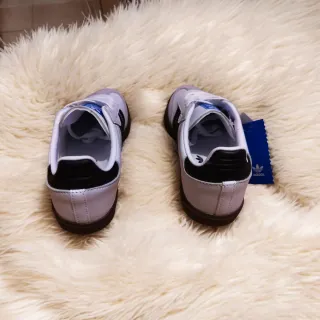 Adidas Samba Gris y Blanco