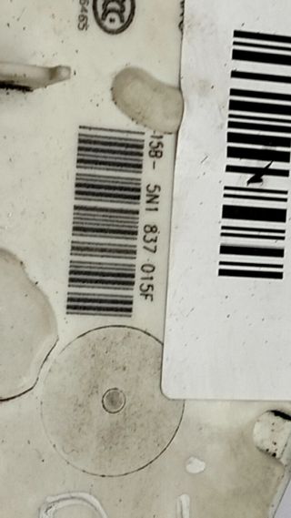 CERRADURA PUERTA DELANTERA IZQUIERDA SEAT IBIZA