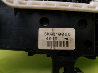 CAJA RELES / FUSIBLES NISSAN TERRANO/TERRANO.II (R20) (8)