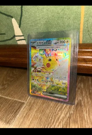 Pikachu EX Carta Pokémon