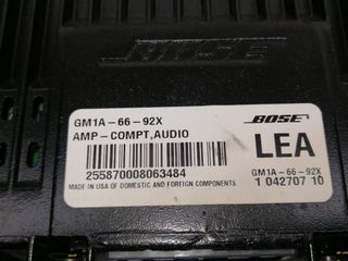 SISTEMA AUDIO / RADIO CD MAZDA 6 BERLINA (GG) (5)