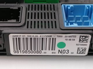 CAJA RELES / FUSIBLES PEUGEOT 2008 (P1) (4)