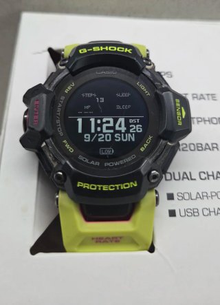 CAMBIO por algo que me interese Casio G-Shock GBD-