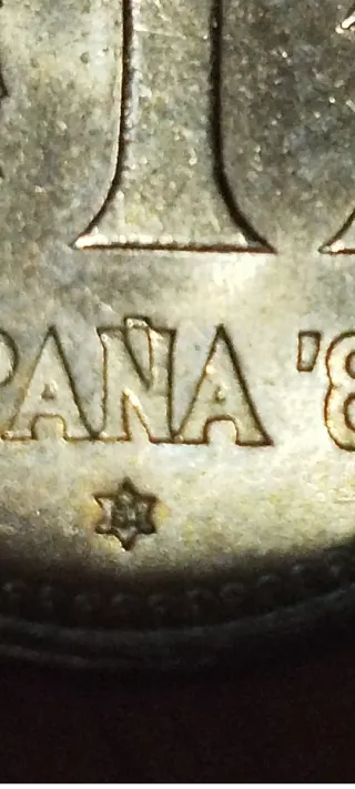 Moneda 1 peseta 1980 estrella 81
