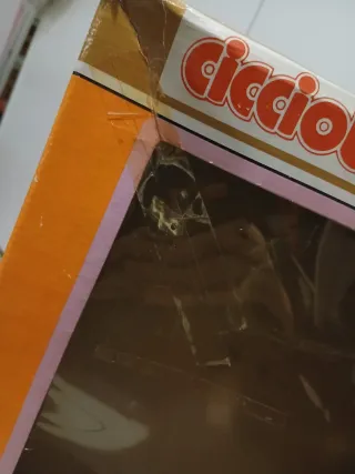 Cicciobello Rock 1981