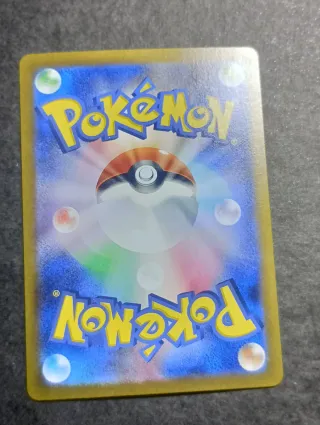 Carta Pokémon Rayquaza VMAX TG29/TG30