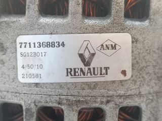 ALTERNADOR OPEL ASTRA H BERLINA