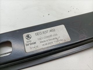 ELEVALUNAS DELANTERO DERECHO SKODA OCTAVIA COMBI (5E5)