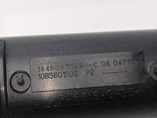 TUBO MERCEDES-BENZ CITAN (W415) FURGON