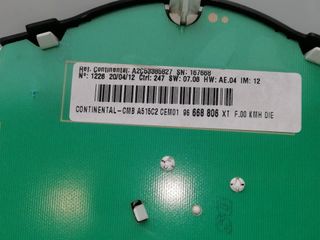 CUADRO INSTRUMENTOS CITROEN C1 (7)