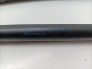 AMORTIGUADORES CAPO BMW X1 (E84) (2)