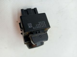 MANDO RETROVISOR OPEL ASTRA GTC