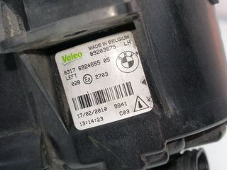 FARO ANTINIEBLA IZQUIERDO BMW SERIE 1 LIM. (F20/F21)