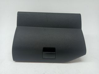 GUANTERA CITROEN BERLINGO CUADRO