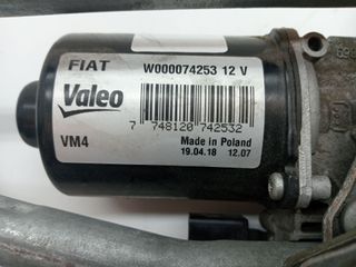 MOTOR LIMPIA DELANTERO FIAT TIPO II (357) FAM