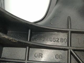 COLECTOR ADMISION PEUGEOT PARTNER (S2)