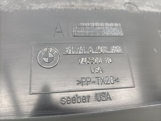 MOLDURA BMW X5 (E53) (19)