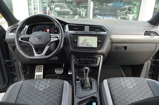 Volkswagen Tiguan R-Line Exclusive+Navegacion+