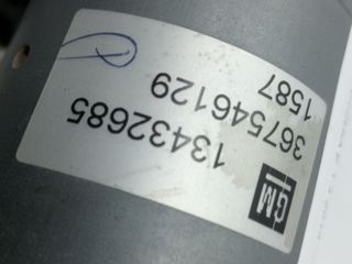 MOTOR LIMPIA DELANTERO OPEL CORSA E