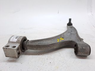 BRAZO SUSPENSION INFERIOR DELANTERO IZQUIERDO OPEL INSIGNIA  (5)
