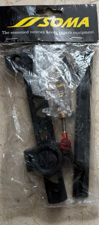 Visor tiro con arco Geologic archery, iniciación