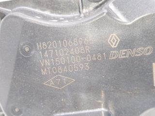 VALVULA EGR NISSAN QASHQAI (J11) (6)