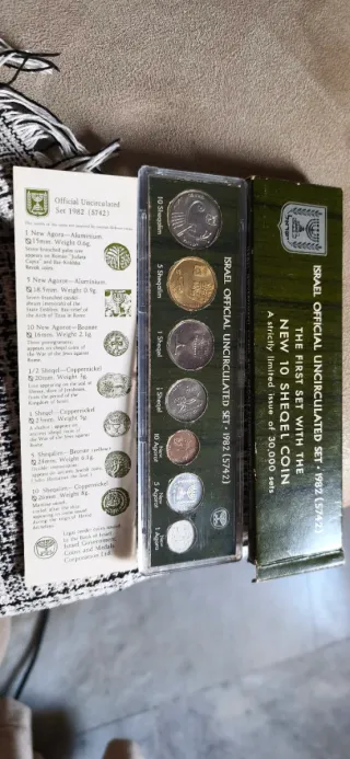 Set Monedas Israel 1982 Oficial Sin Circular