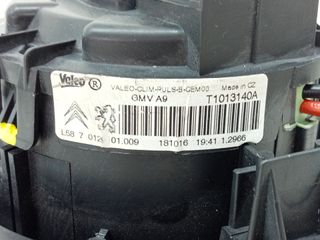 VENTILADOR CALEFACCION PEUGEOT 2008 (--.2013->)