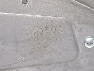 MOTOR LIMPIA TRASERO TOYOTA C-HR