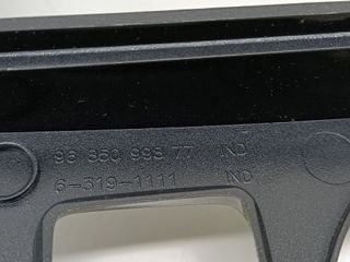 CONSOLA CENTRAL PEUGEOT 3008 (5)