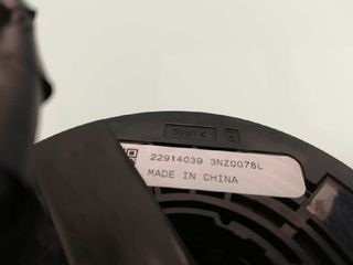 ANILLO AIRBAG OPEL CORSA E