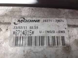 INTERCOOLER CITROEN AX (2)