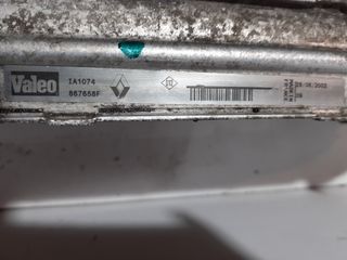 INTERCOOLER CITROEN AX